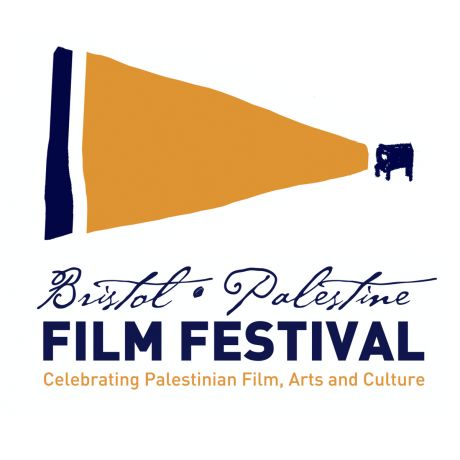 Palestine Film Festival 2012