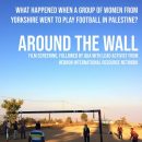 Cowgirls raise £200 for Hebron International Resource Network