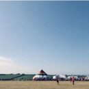 Once Upon A Time In The West Country 2019